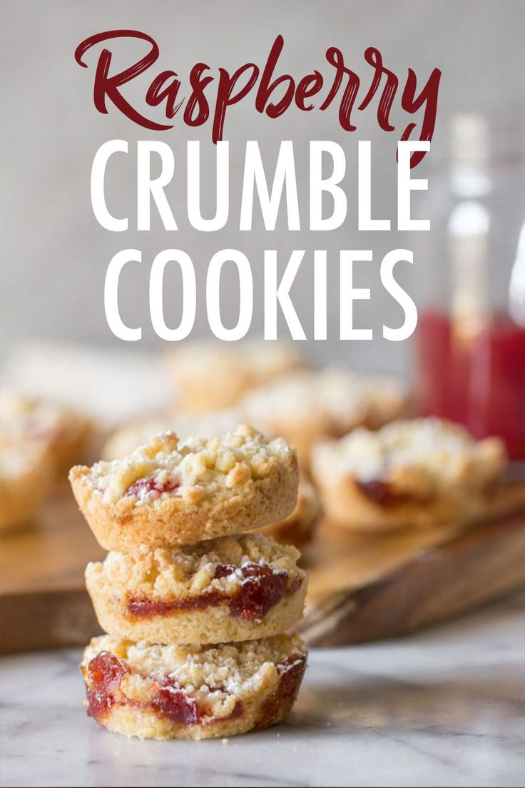Costco Raspberry Crumble Cookies In 2020 Raspberry 
