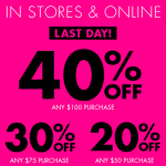 La Senza Canada Offers Save 40 Off Any 100 Purchase