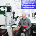 Rathi Eye Hospital Gallery
