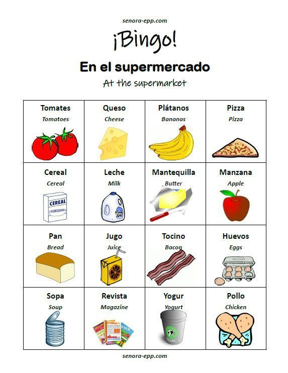 Bilingual Spanish English Supermarket Grocery Store 