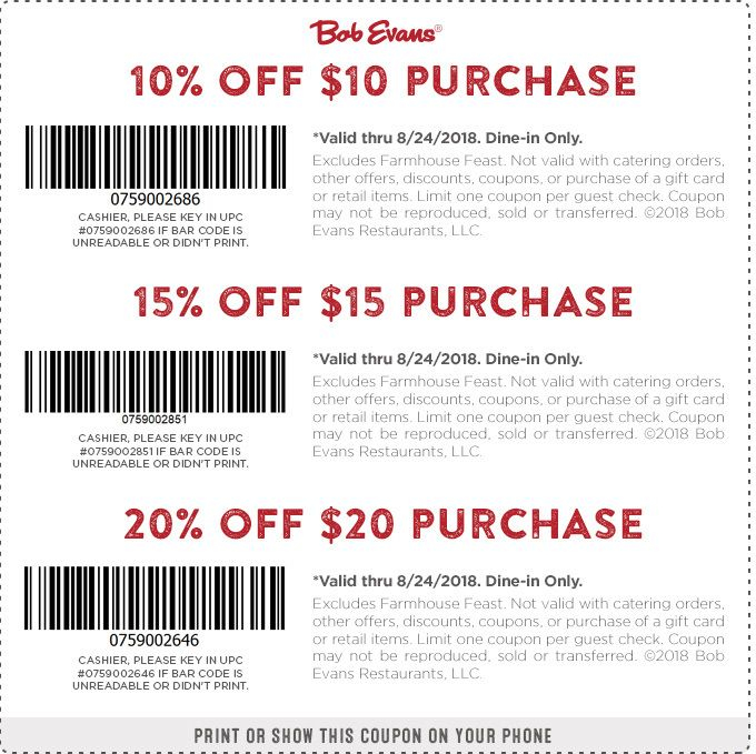 Bob Evans Coupon Up To 20 Off Your Order Bob Evans 