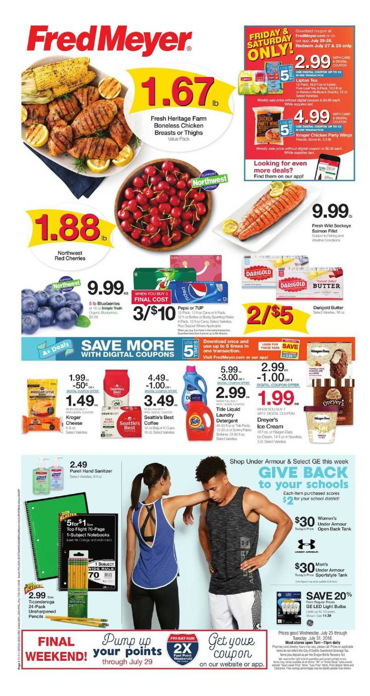 Fred Meyer Weekly Ad Flyer May 26 June 1 2021 