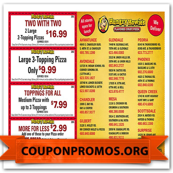 Free Hungry Howies Printable Coupon November 2014 