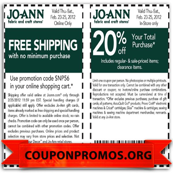 Free Printable Joanns Coupon October 2017 Internet 