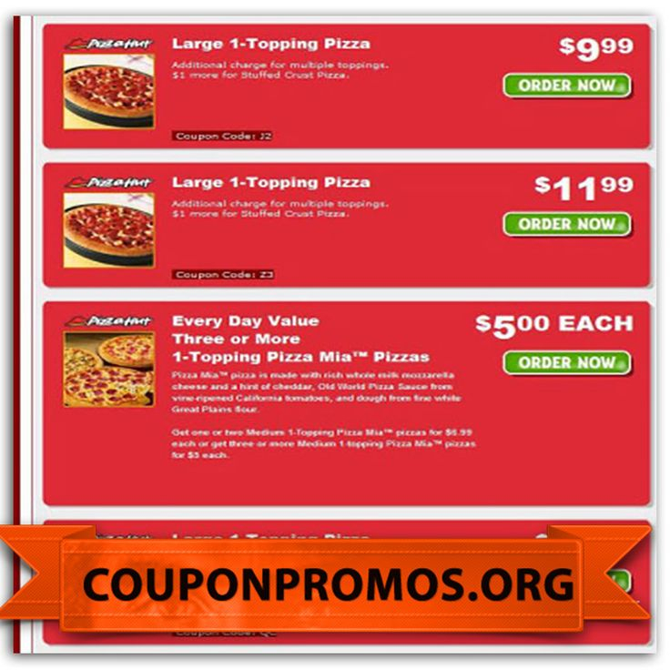 Free Printable Pizza Coupon October 2017 Free Printable 