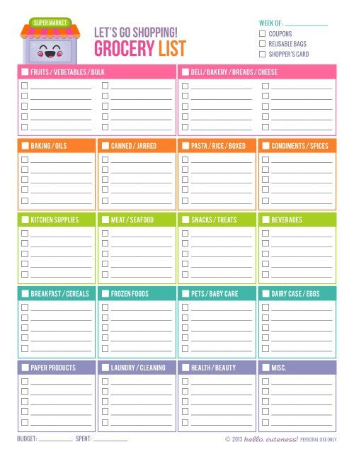 Pin On Free Printables The Best Free Printable Designs