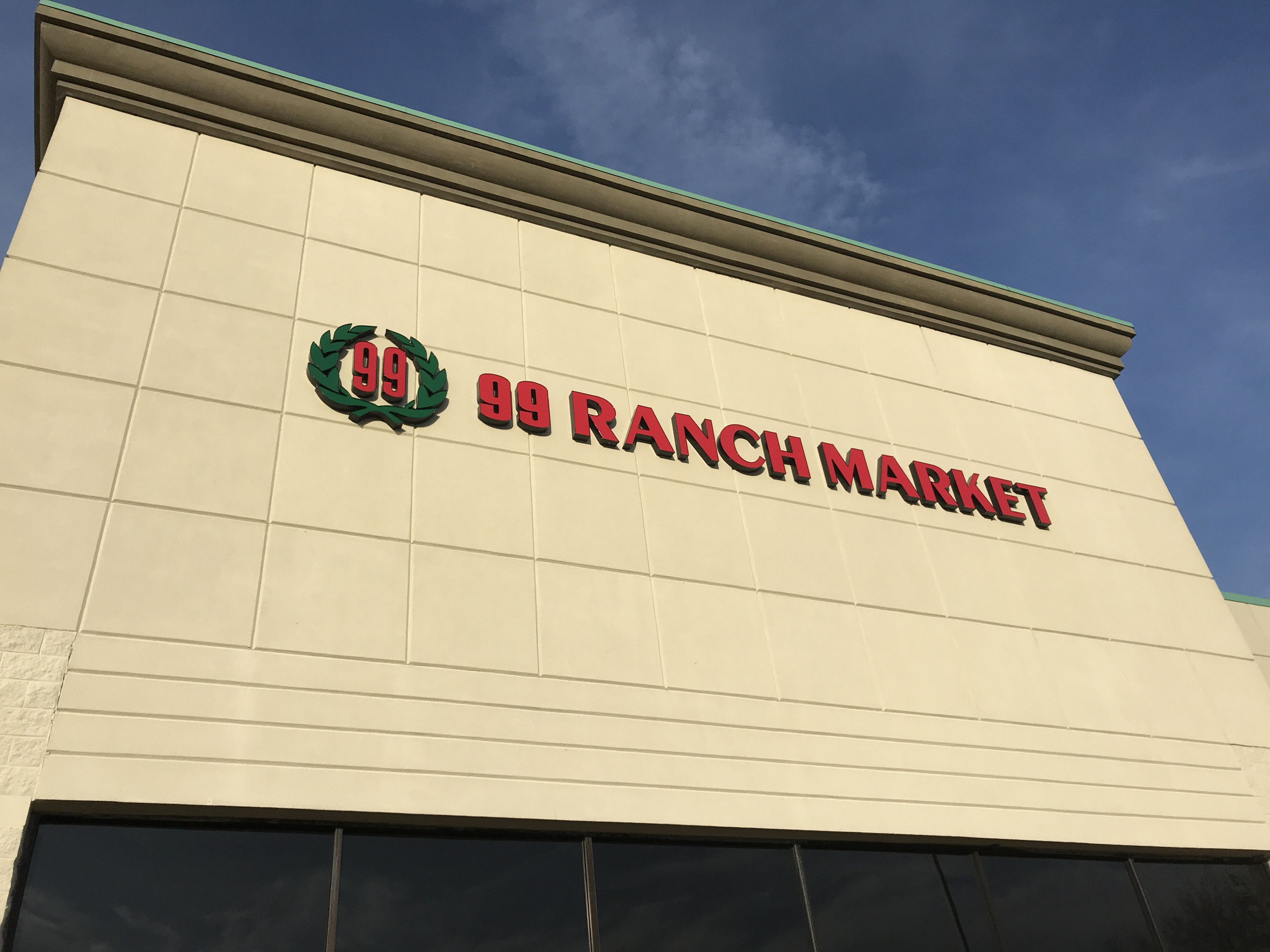 99 Ranch Coming In 2018 To Hackensack Boozy Burbs