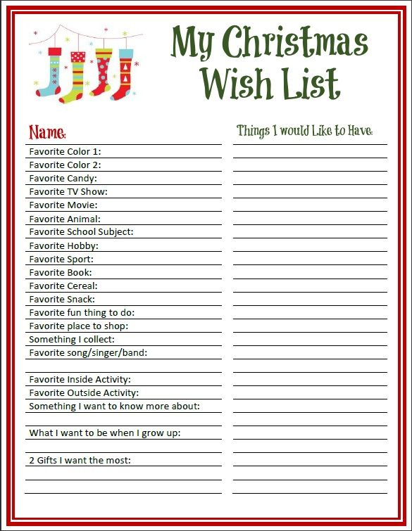General Kids Wish List Printable General Kids Wish List 