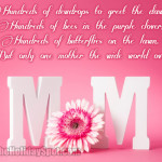 Enter Our Mothers Day Poems Giveaway For A Chance To Win A