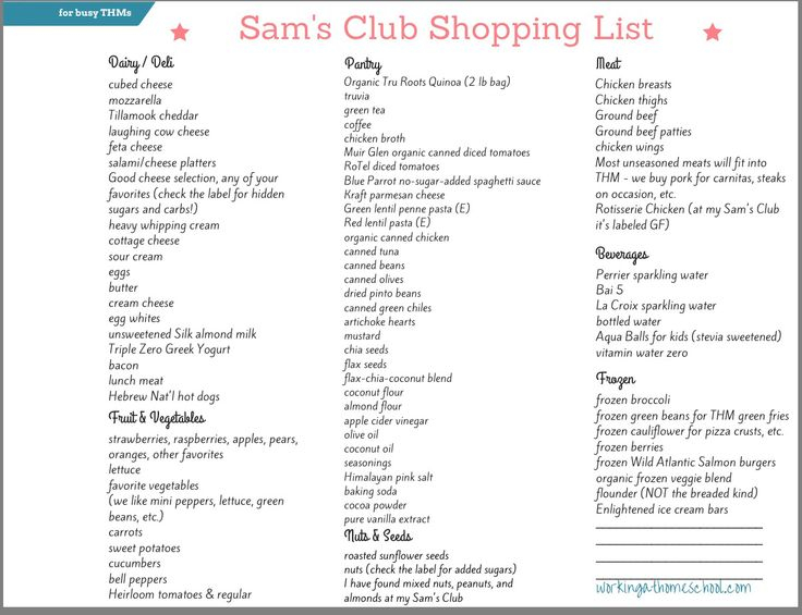 THM Sam s Club Shopping List Sams Club Shopping Sams 